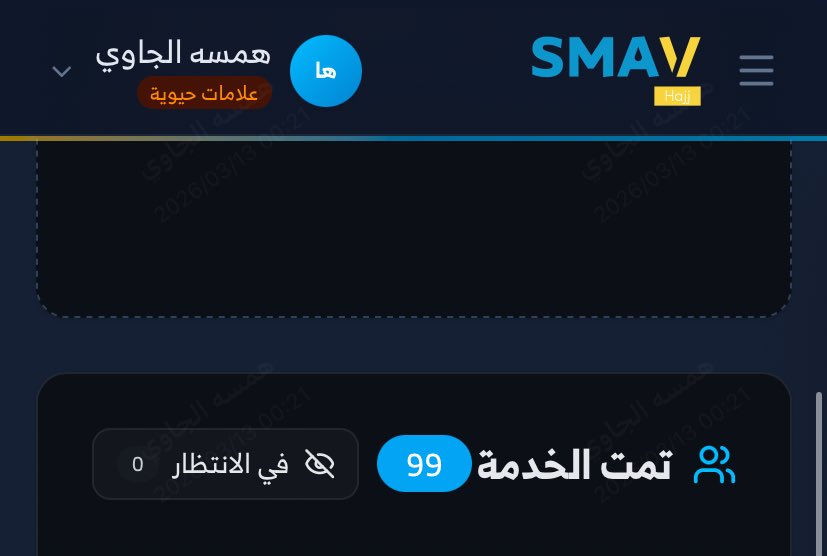 Hamssah Jawi tweet media