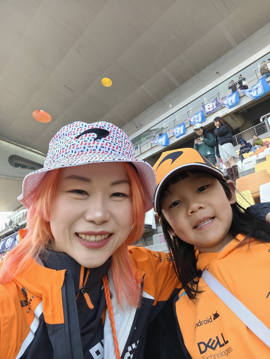 Morning team <a href="/McLarenF1/">McLaren Mastercard Formula 1 Team</a> The papaya team in China is here! #FansLikeNoOther #ForeverForward #ChineseGP