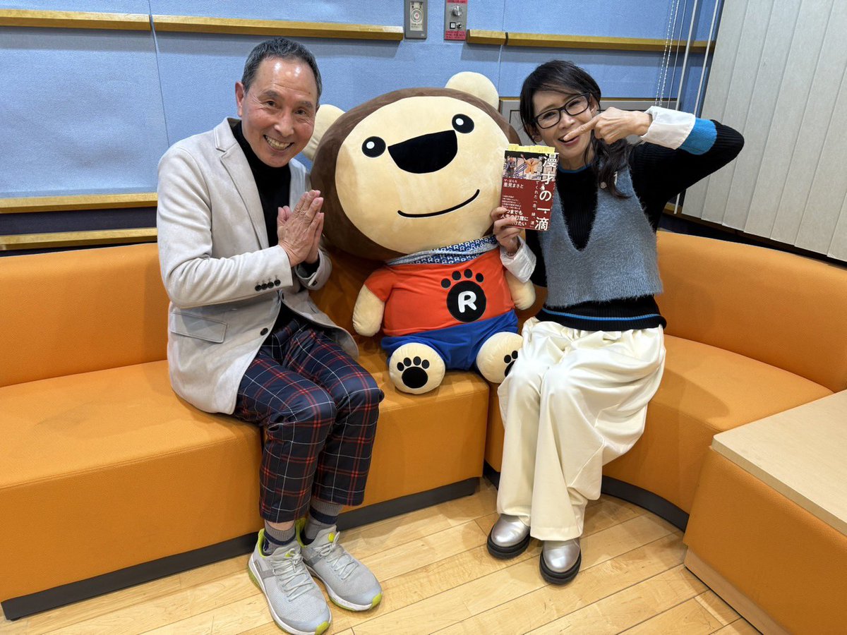 里見まさと tweet media