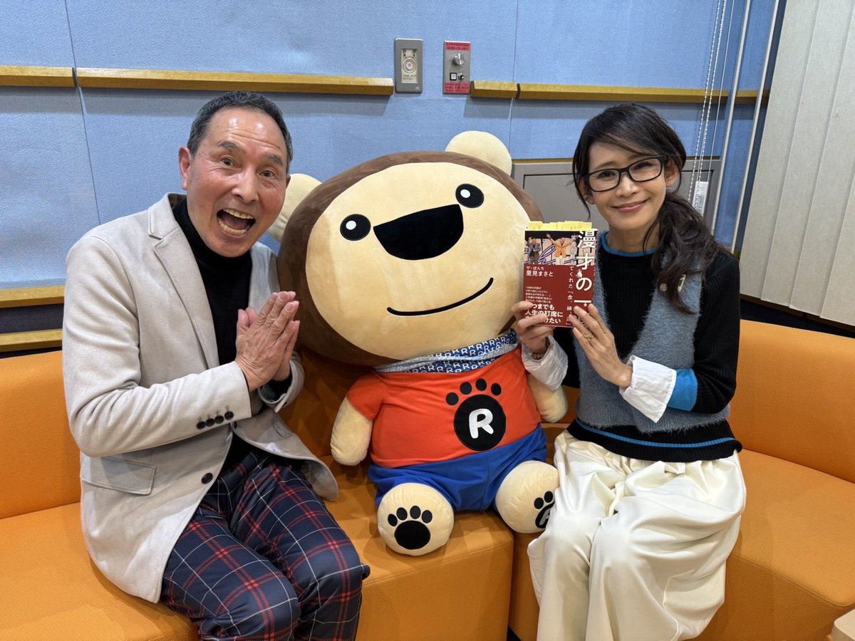 里見まさと tweet media