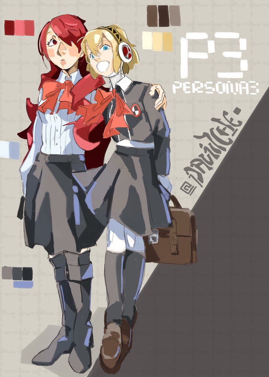 Davidche tweet media