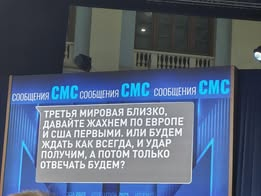 Костянтин Тичина tweet media