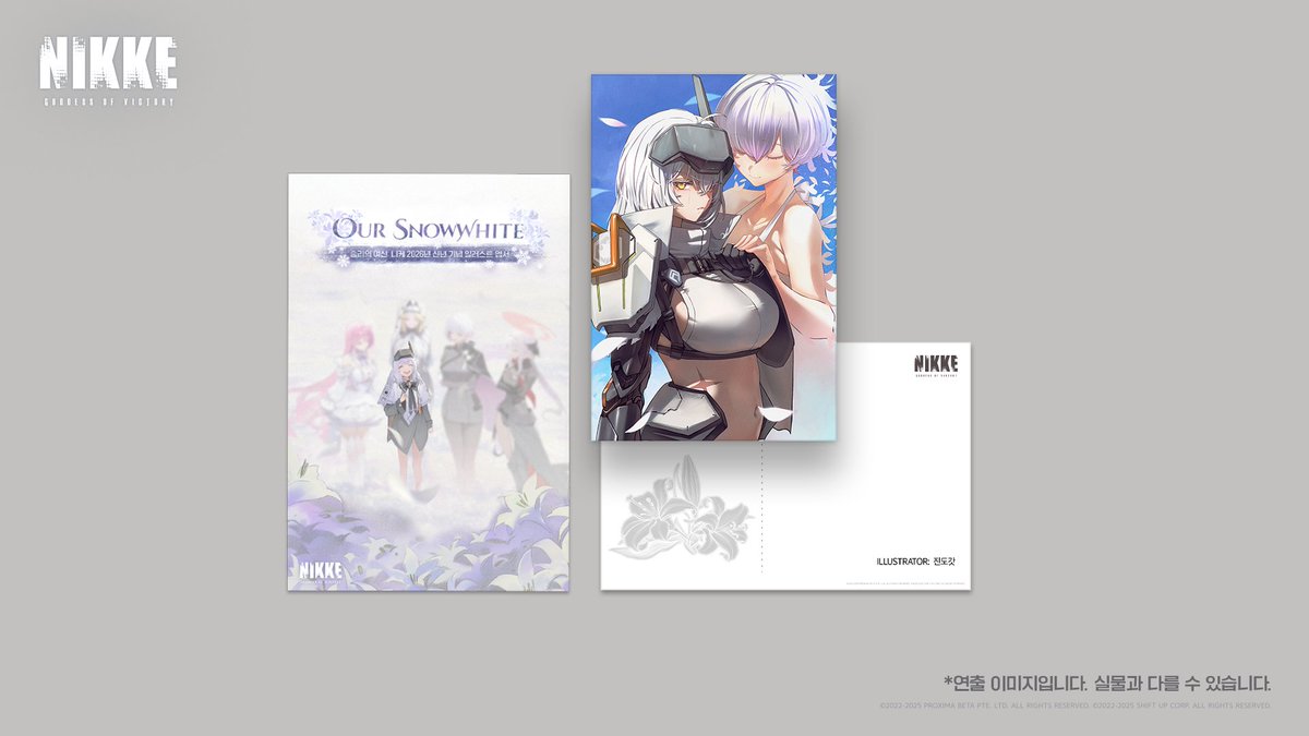 Jindogod/fevercell tweet media