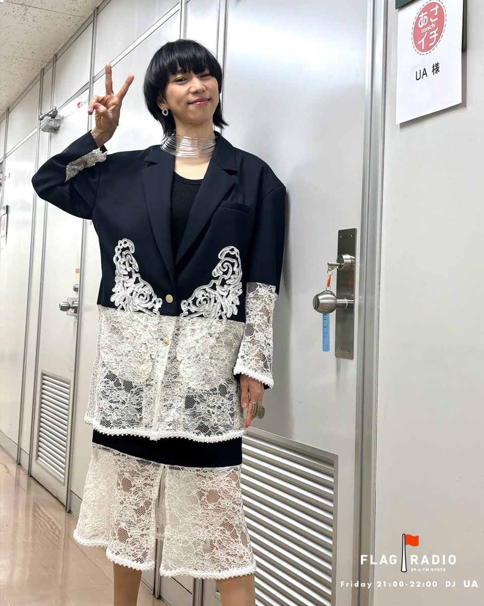 UA_official tweet media