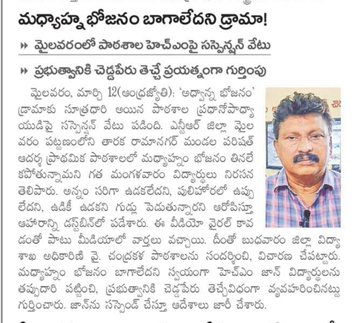 AP with CBN tweet media