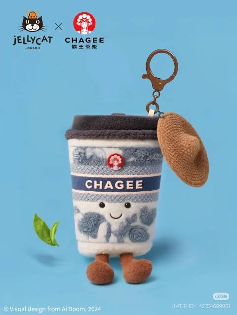 peachyromance's tweet image. chenle got the chagee x jellycat keychain 😭😭😭