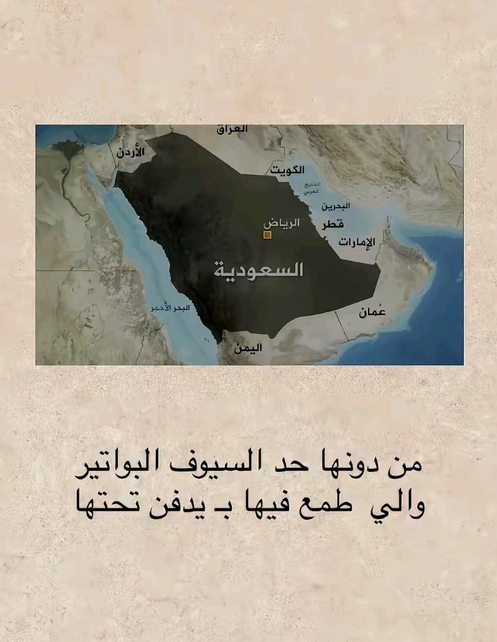 نادر الظاهرة tweet media