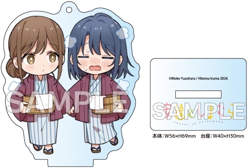 あら可愛い😊😊