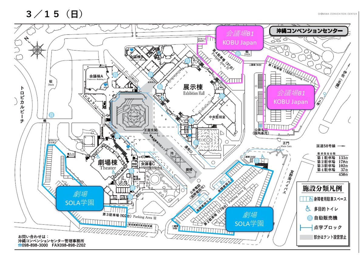 KOBU JAPAN,LTD. tweet media