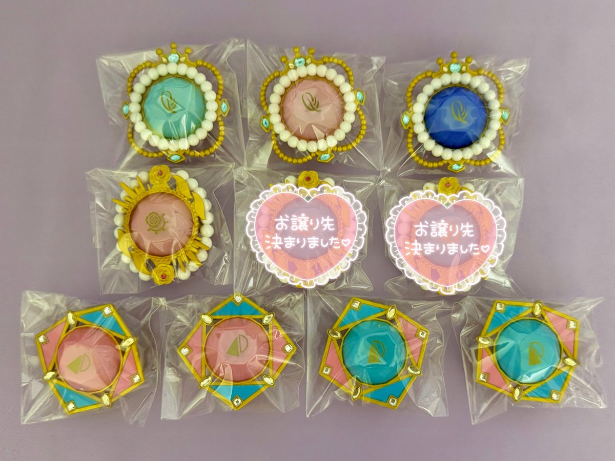 110Miccha's tweet photo. 🌟交換🌟
あんスタ スタライ 10thリンライ リングライト アニバーサリースフィアライト スフィアライト

譲：渉 桃李 弓弦 宗 ひなた ゆうた
求：英智

3/13幕張メッセ現地お手渡し希望。11:33に海浜幕張駅に到着予定なので、到着次第お手渡し可能。ご縁がありましたらよろしくお願いいたします！ https://t.co/qun7lDBx0Q