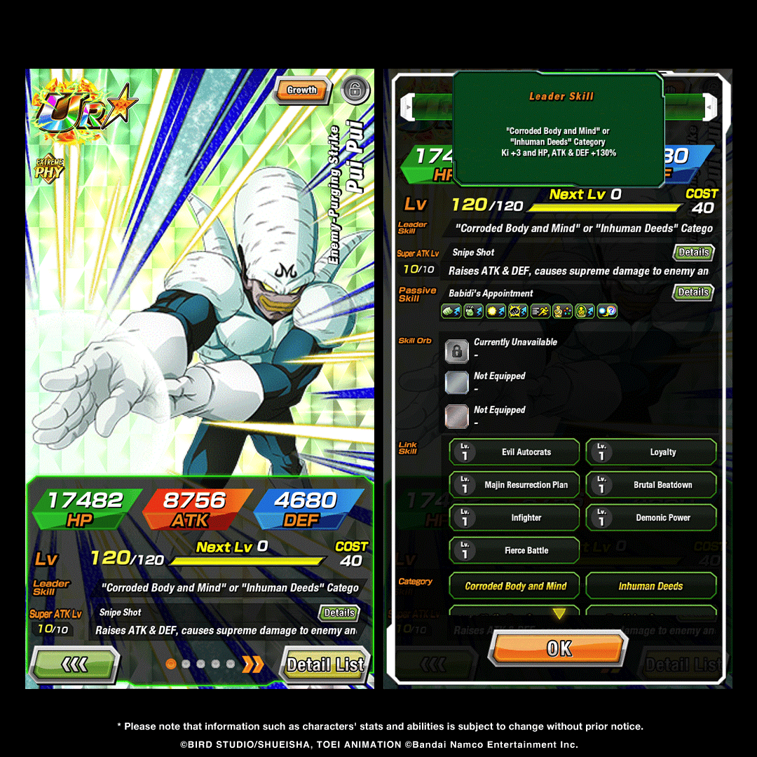 Dragon Ball Z Dokkan Battle tweet media