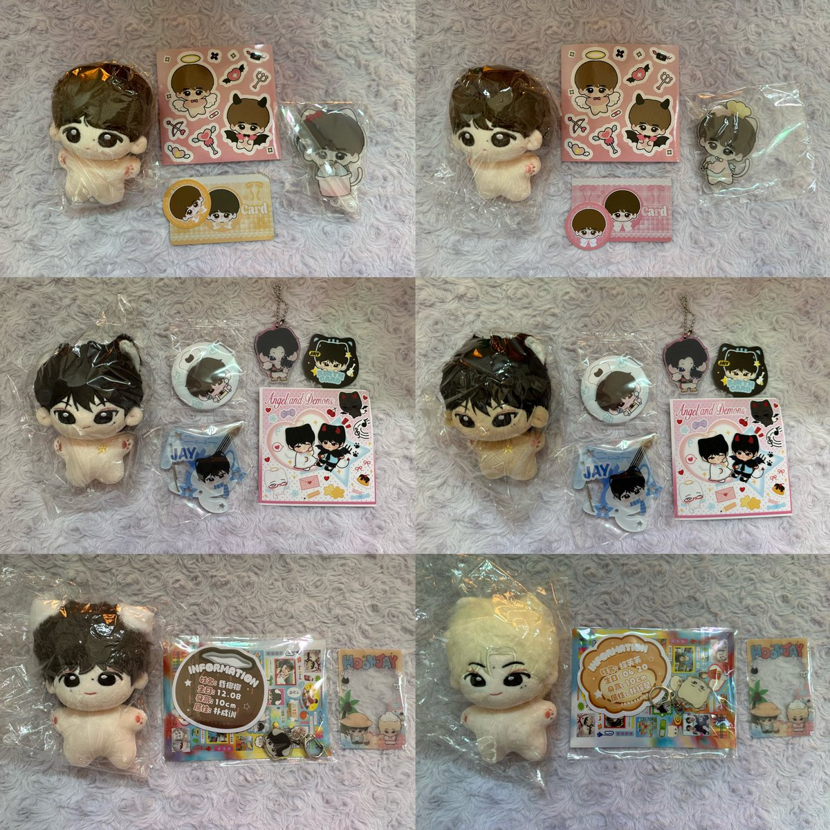 candy🍭 tweet media