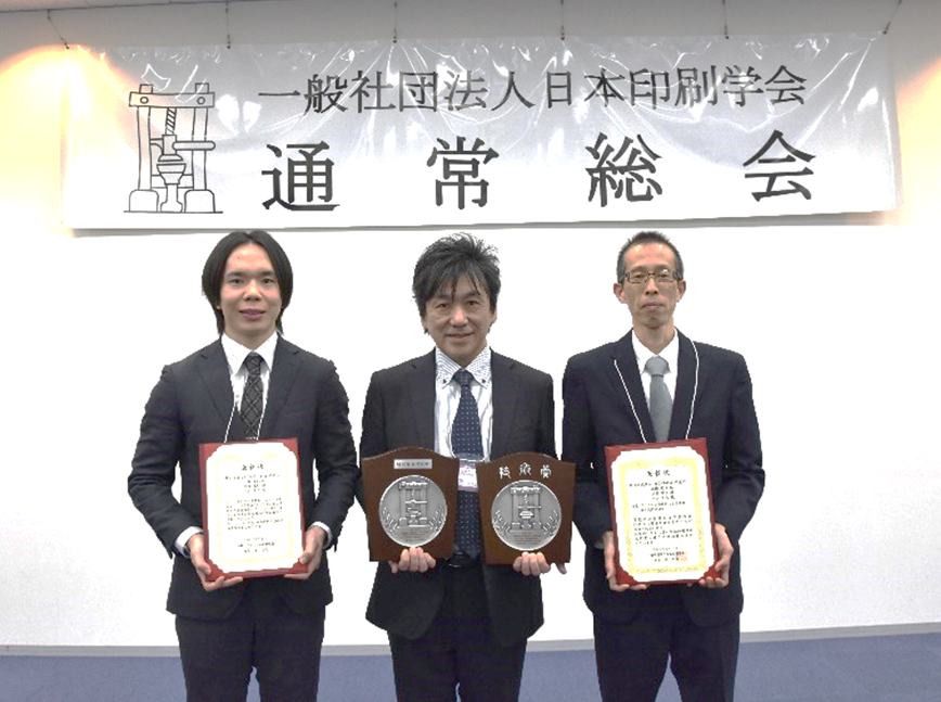 独立行政法人国立印刷局 tweet media