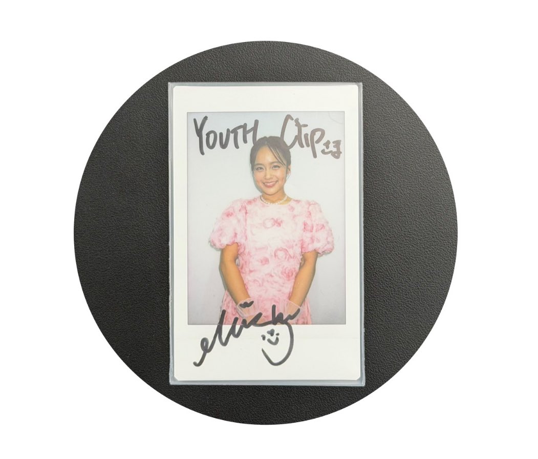 youthclip1's tweet photo. #清水美依紗 さんのサイン入りチェキを抽選で1名様にプレゼント🎁

《応募条件》
☑︎@youthclip1 をフォロー
☑︎このツイートをRT
（当選された方にはDMにてご連絡いたします）

3月20日（金）23:59締切 https://t.co/gGzmLNrOdv