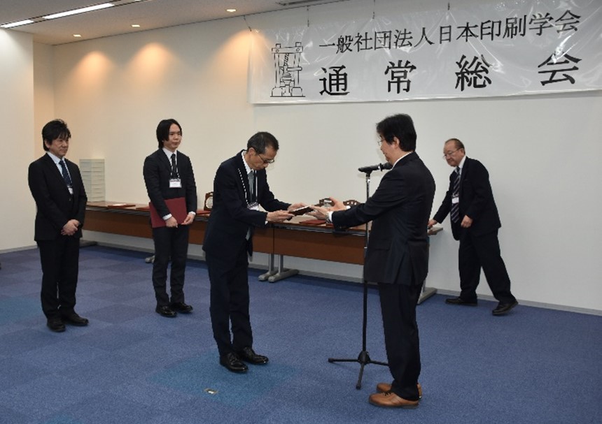 独立行政法人国立印刷局 tweet media