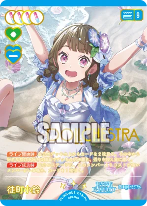 ラブライブ ラブカ LLE 蓮ノ空 トレーディングカード ラブカ公式】ラブライブ！シリーズ オフィシャルカードゲーム on X