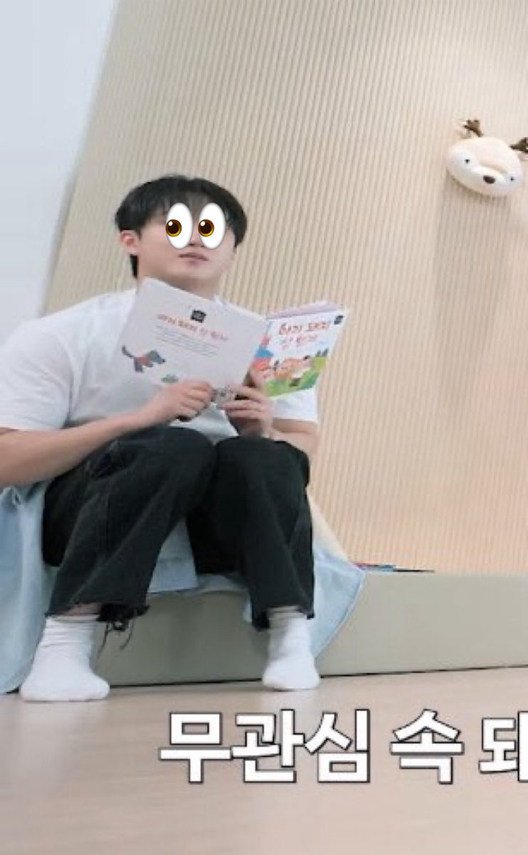 daisy 🫧 misses skz ☯︎ KARMA (@daisy_nergy) on Twitter photo 