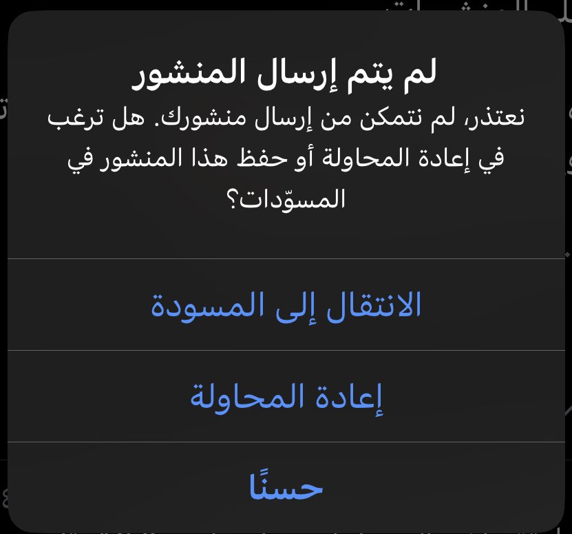 ⌯ 𝐑𝐢𝐯𝐞𝐬 |🦇. tweet media