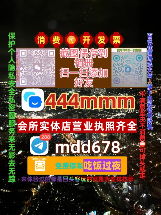 anh_le89282's tweet photo. 石家庄长安
🚷🩹👗 https://t.co/0NvqF6pkgf