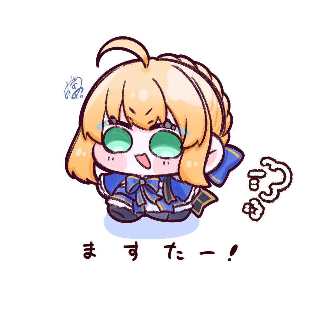 おまめ。🫘🌸 tweet media