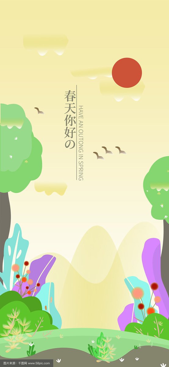 Stcokqieyar.30 tweet media