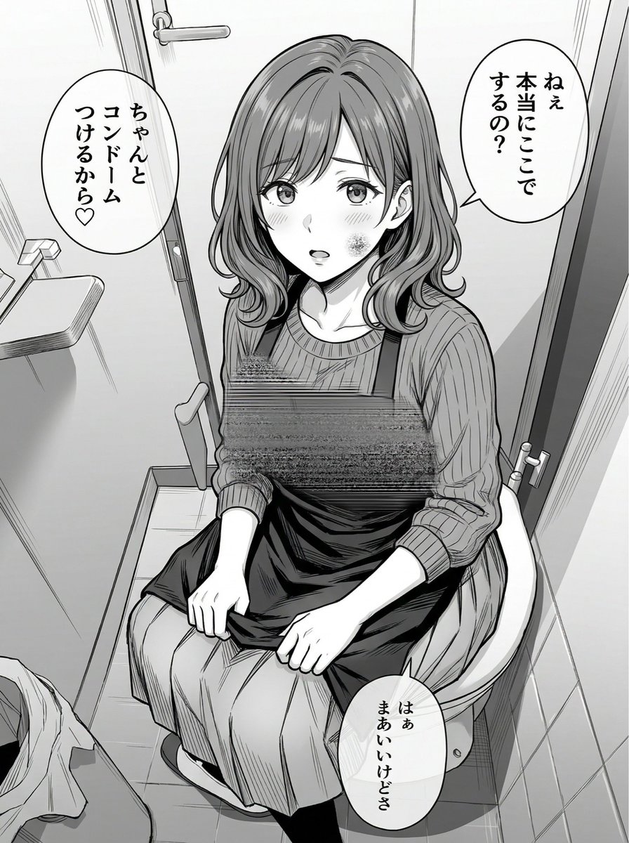 TheWrightSnuff's tweet photo. 親友の母親と https://t.co/hx4ZLDCWYu