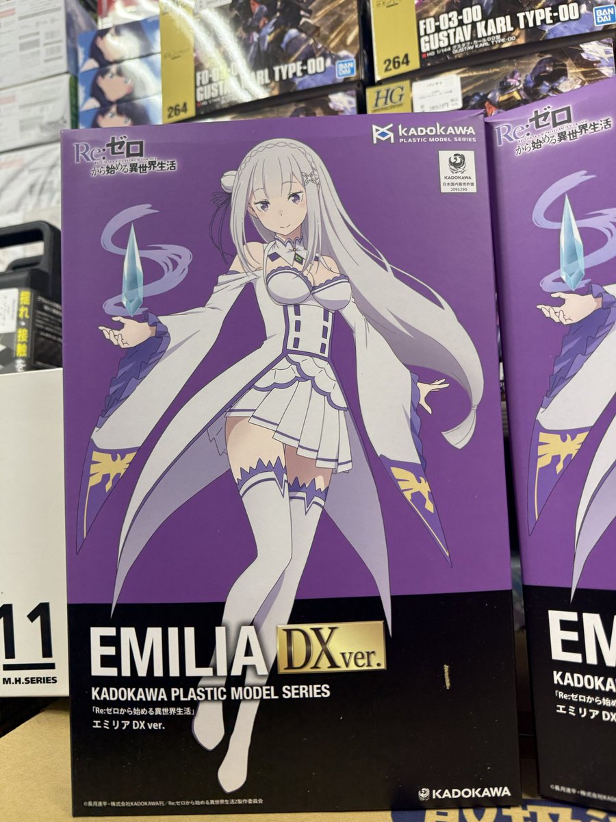 KADOKAWA PLASTIC MODEL SERIES エミリアDX KADOKAWA PLASTIC MODEL SERIES エミリア DX ver. – SOOTANG HOBBY