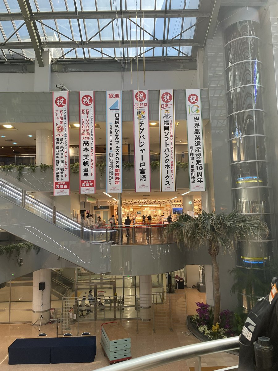 菊池哲彦 KIKUCHI Akihiro tweet media