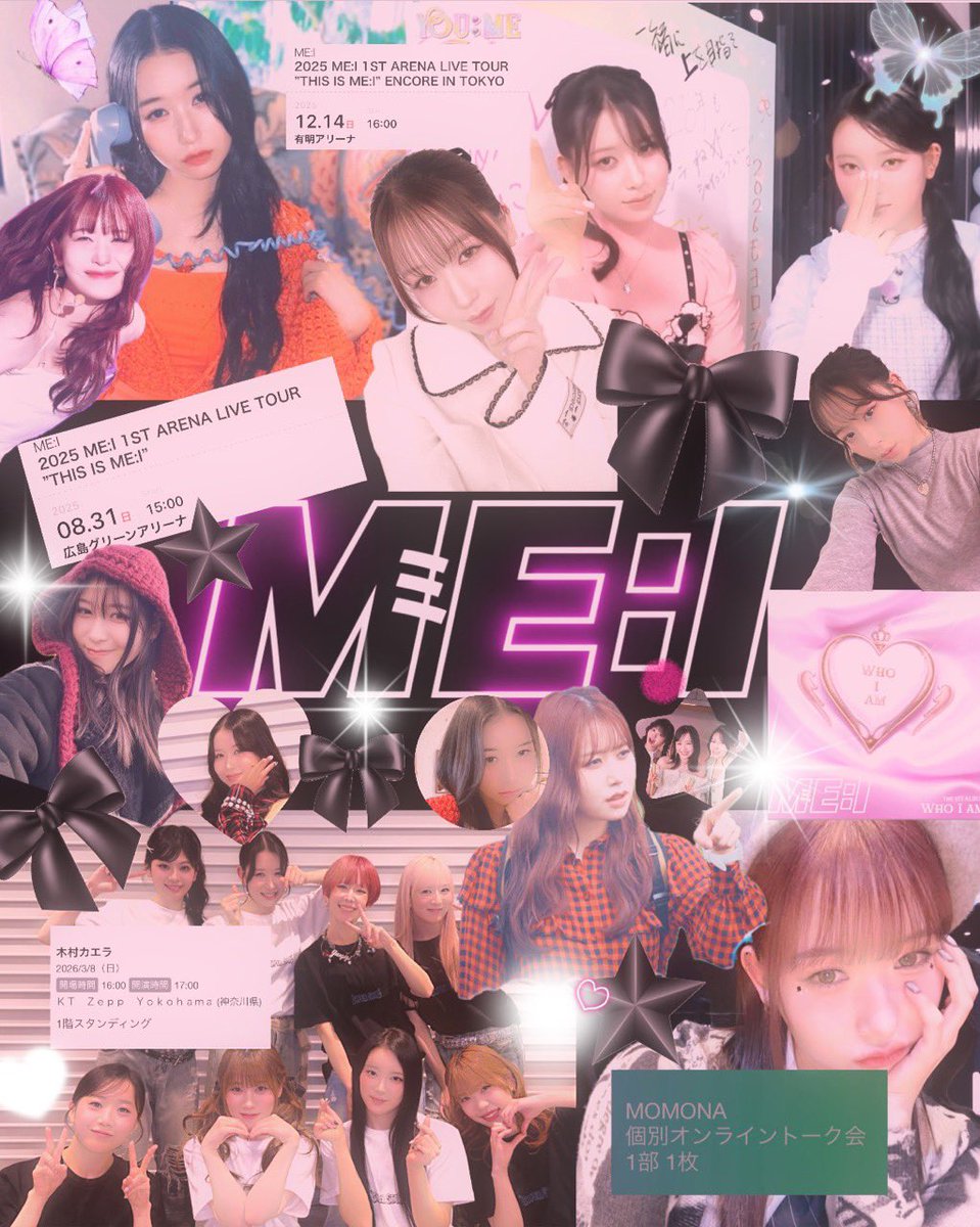 𝘳𝘪𝘰☆*。 tweet media