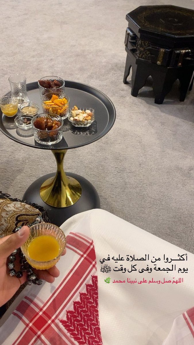 aboull_79's tweet photo. اللهمّ صلِ وسلم على نبينا محمد 🌿 https://t.co/P76qvSTCx7
