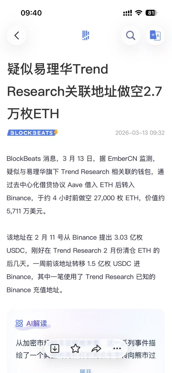 Canjian | 残剑 tweet media