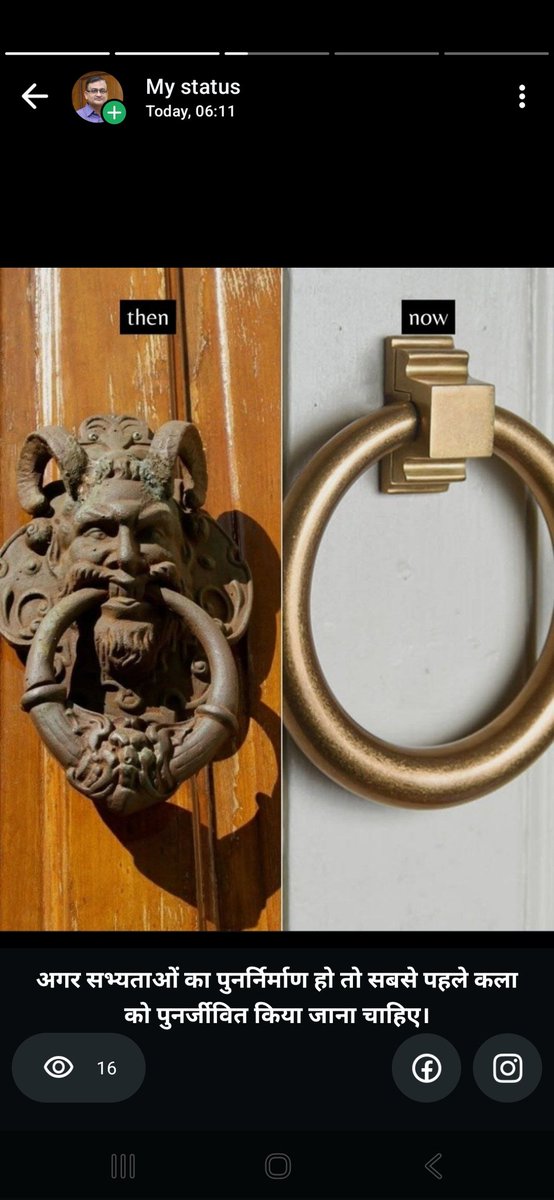 D K Singhal (@deveshksinghal) on Twitter photo 