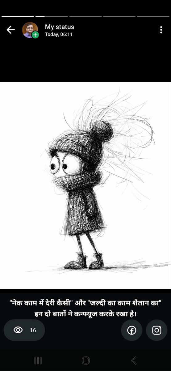 D K Singhal (@deveshksinghal) on Twitter photo 