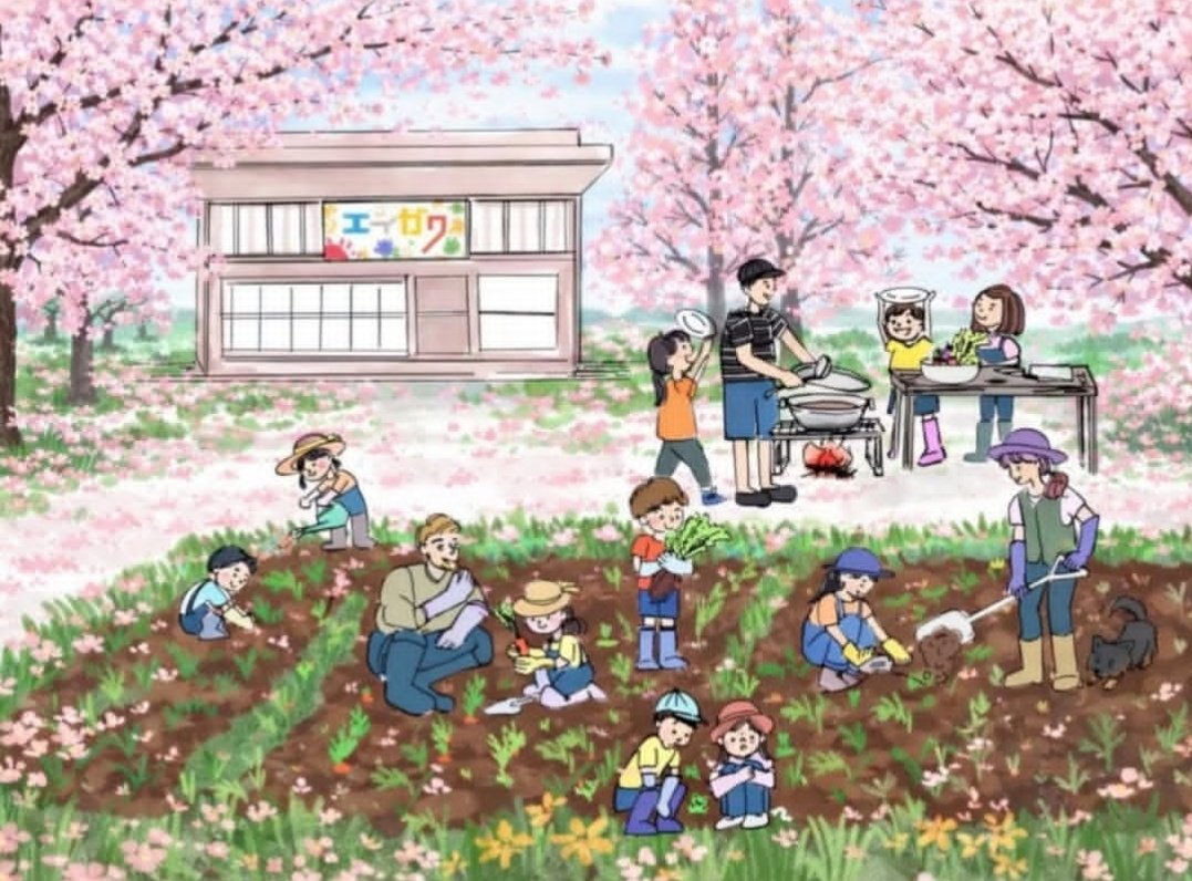 山古志住民会議 ┃竹内春華🎏【Nishikigoi NFT🇯🇵】 tweet media