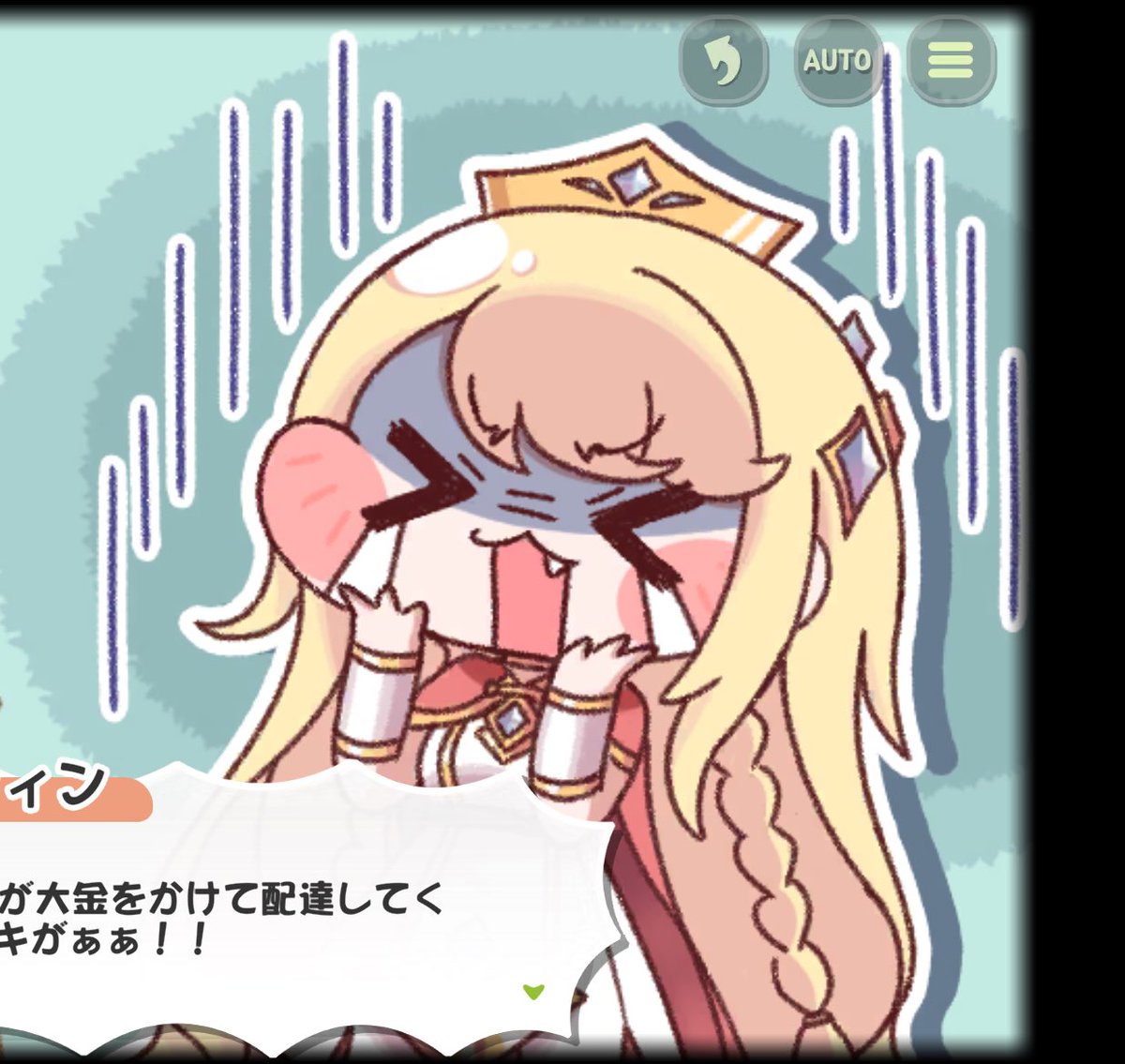 るり🌸 tweet media