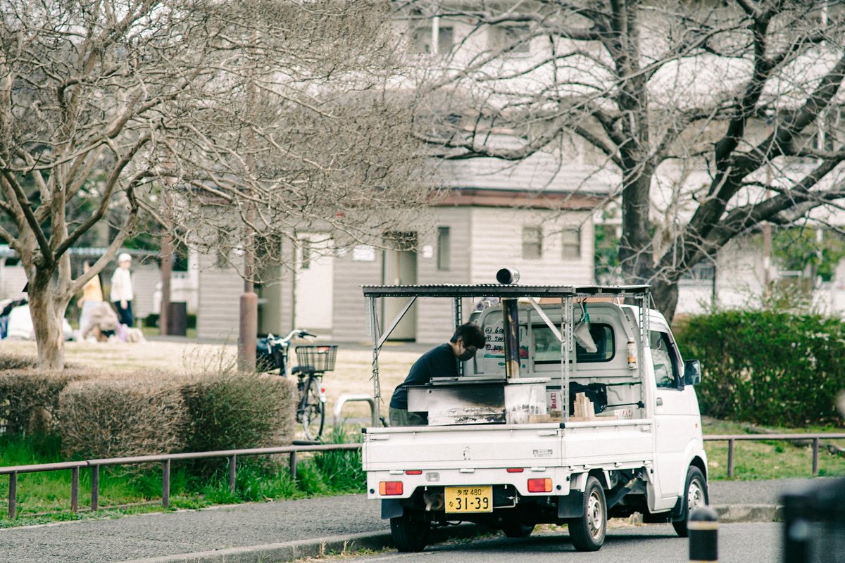 Yang Maha Eka tweet media