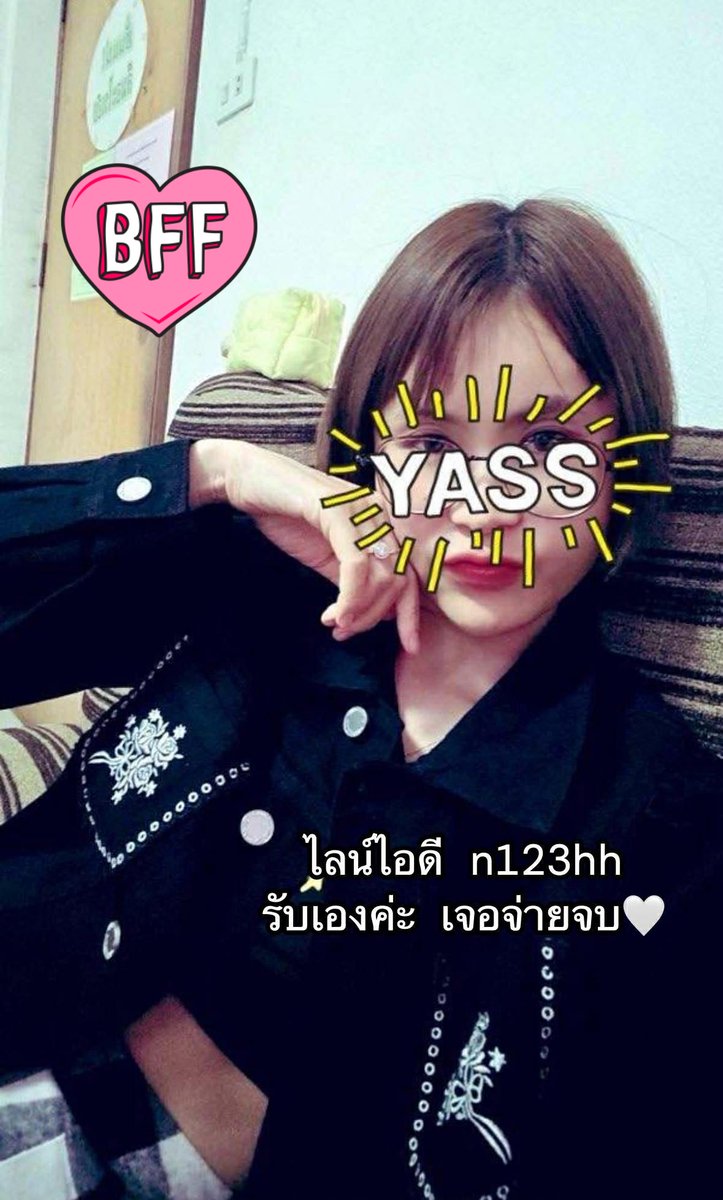 klectvi's tweet photo. #รับงานเชียงราย💦🦋ค่ะ https://t.co/bAnXz84vdI