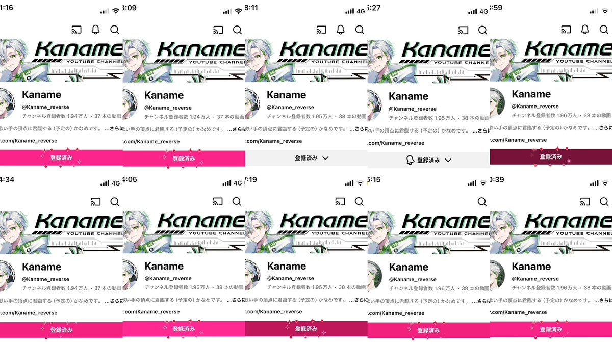 𝜗𝜚【拡散用】 tweet media