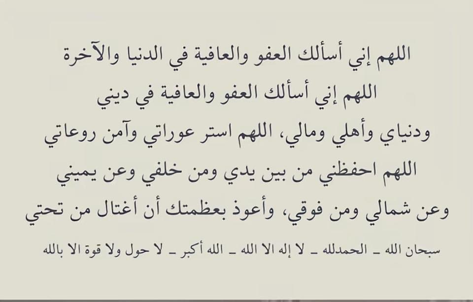 big_salem's tweet photo. https://t.co/TjcKImt097