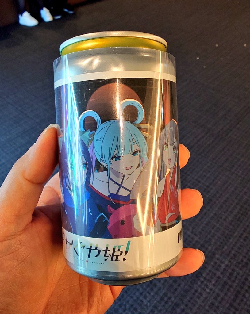 超かぐや姫　映画　ラベル缶　レモンスカッシュ さて！ Tジョイ梅田で超かぐや姫(5回目) (*´ω`*) レモンスカッシュを1
