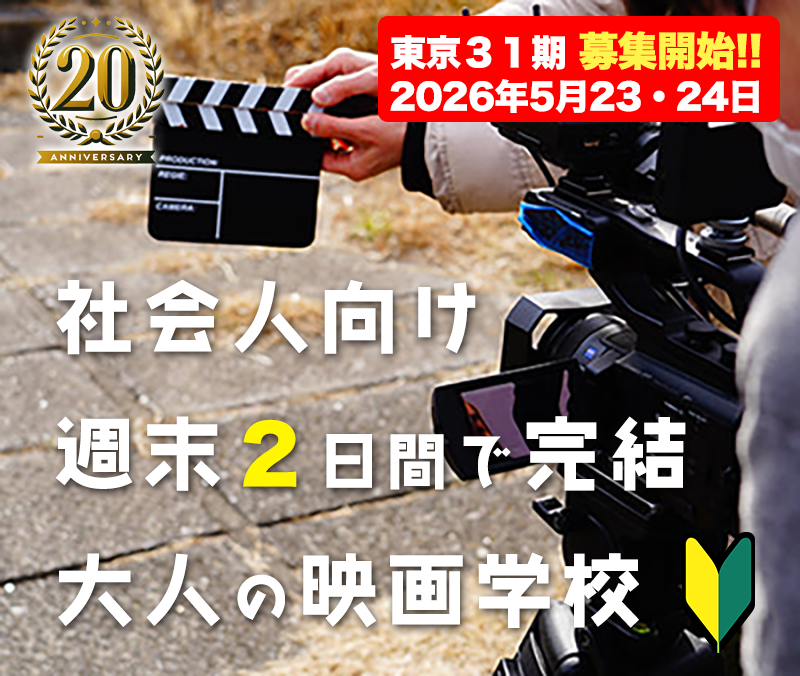 映画工房カルフのように tweet media