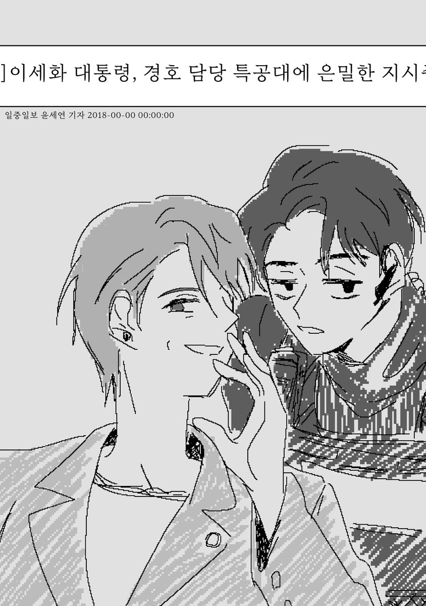 chunchu167 tweet media