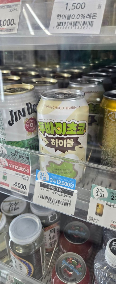 부우리잉 tweet media