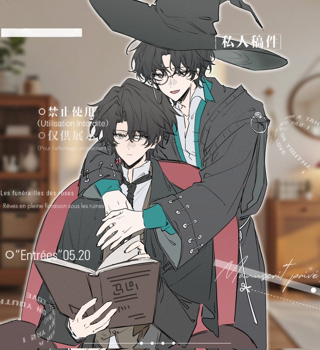 「愚者先生在看什么？」
一个日常骚扰🐈‍⬛的鸦鸦🐦‍⬛
#LordOfTheMysteries
#诡秘之主
#KleinMoretti
#MonKlein