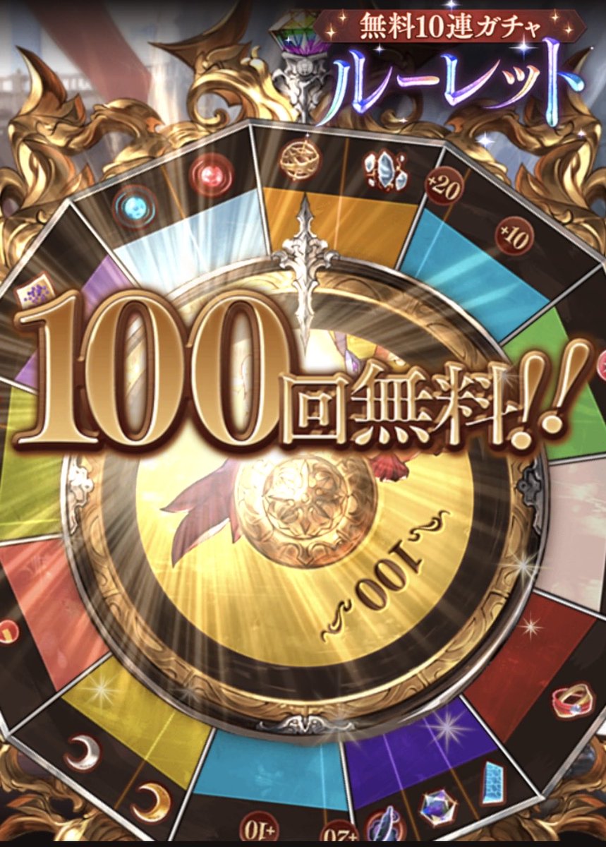 Lipton_4255 tweet media