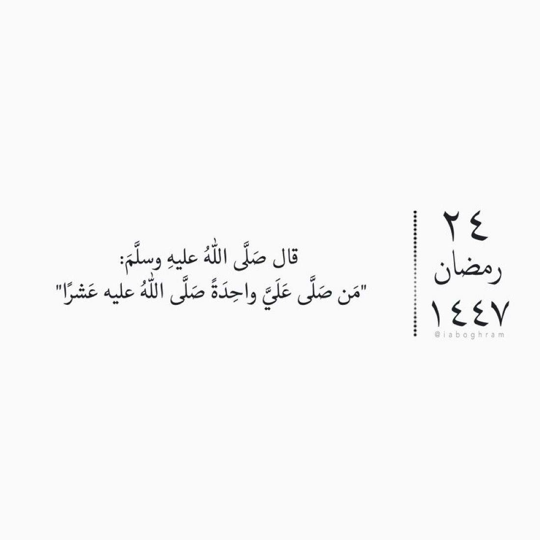 almadib's tweet photo. https://t.co/unL2atmKWA