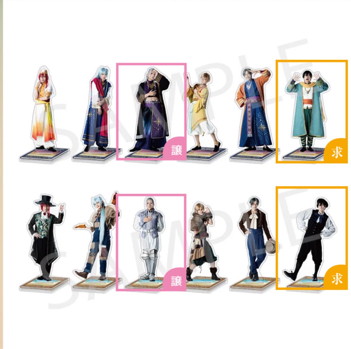 ιյ ㄘゃԽ tweet media