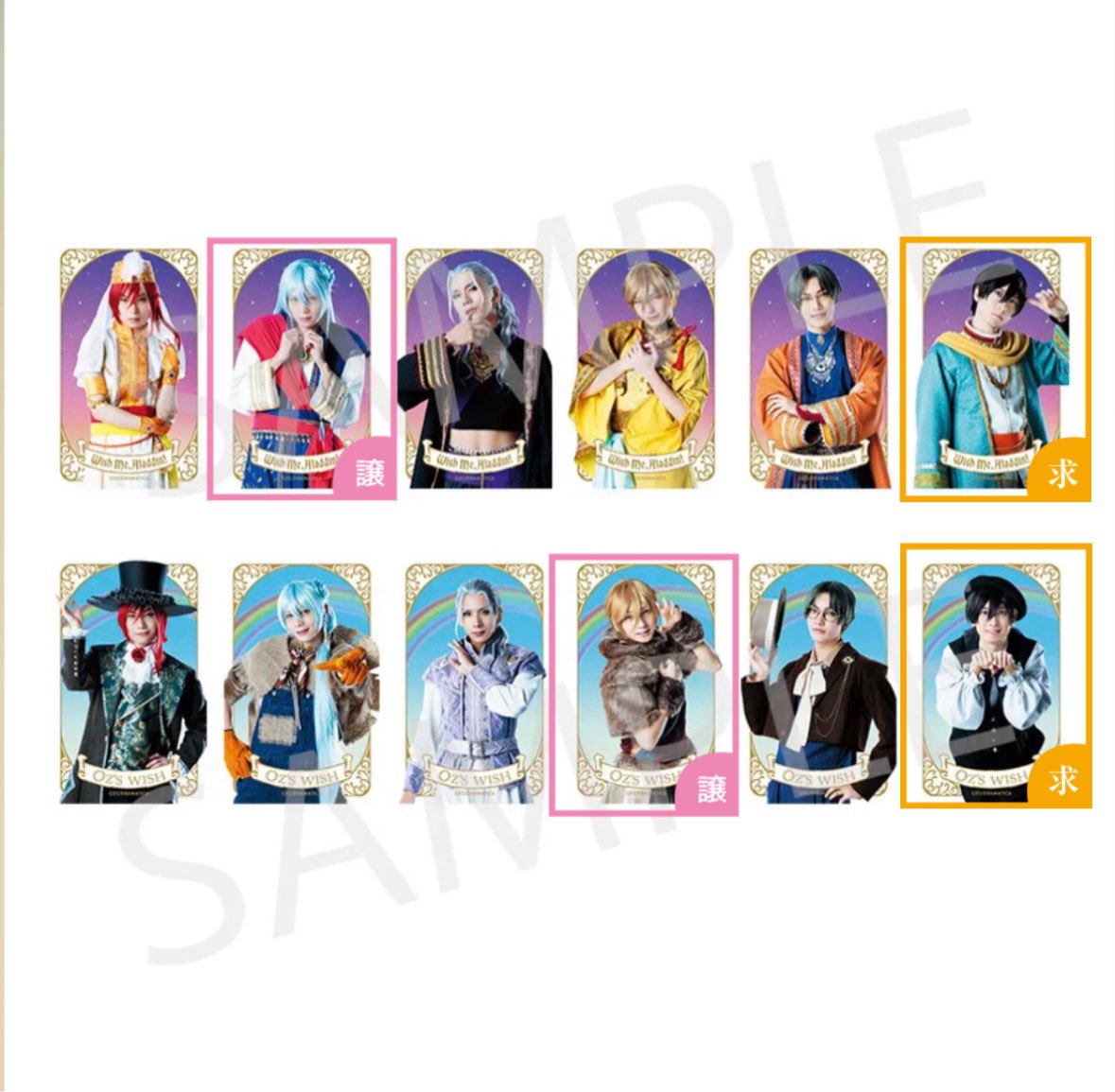 ιյ ㄘゃԽ tweet media