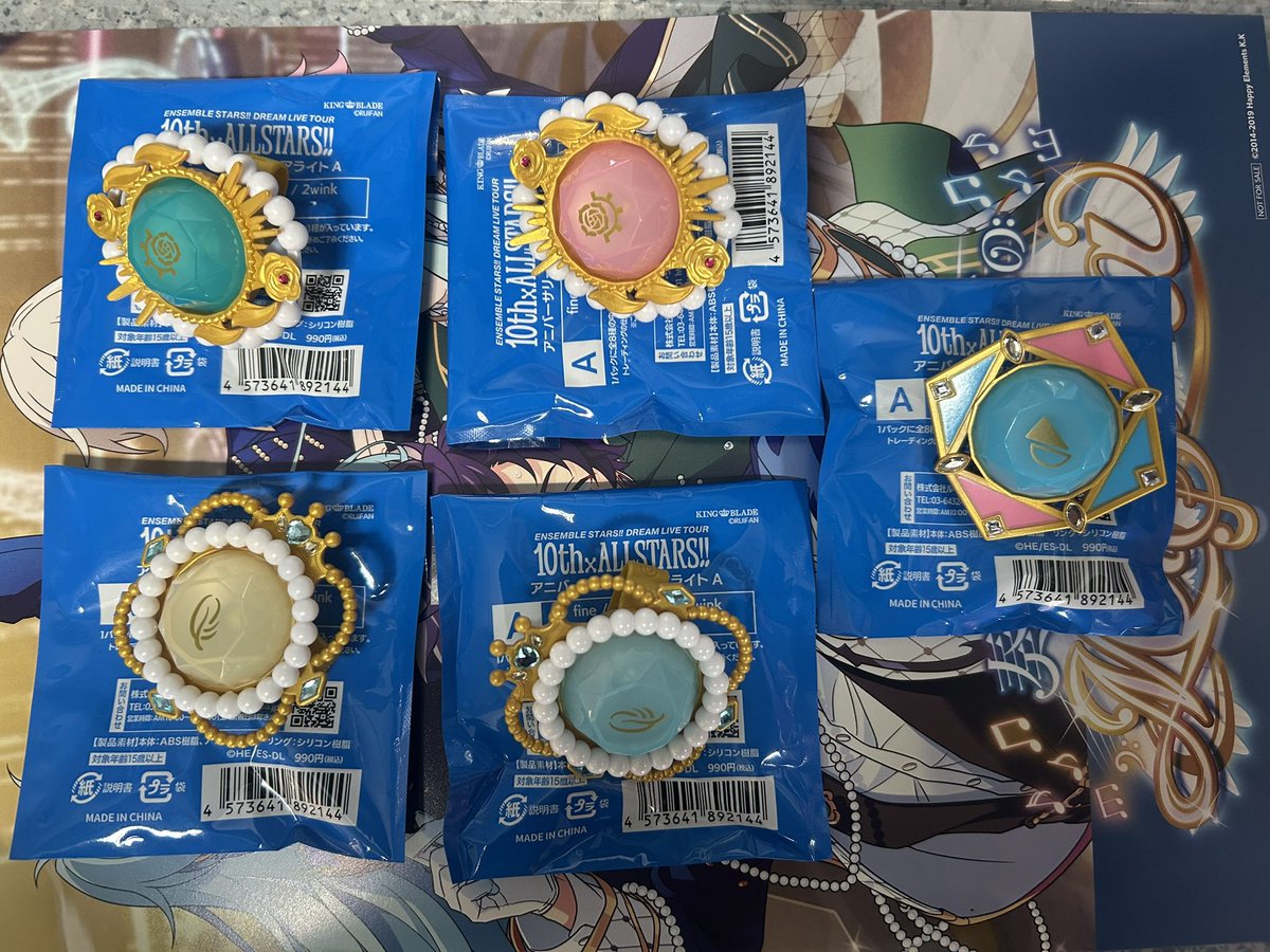 M @取引垢 tweet media