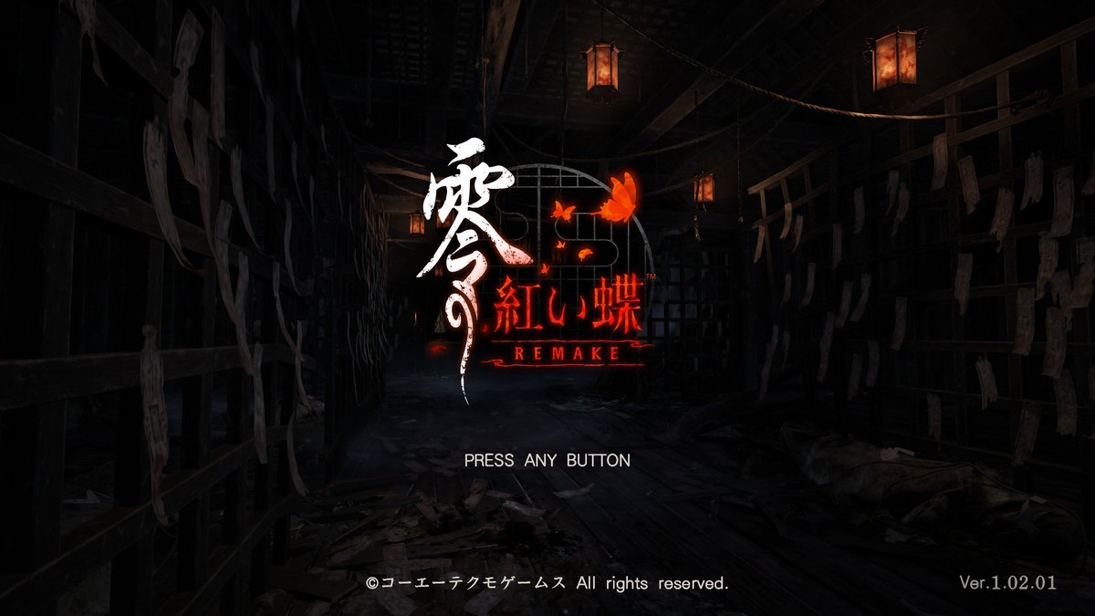 Anko_Splurt_12's tweet photo. 【零 〜紅い蝶〜 REMAKE】

やっていきます！待ちに待った神ゲーのリメイク！ https://t.co/xwfob78YPR